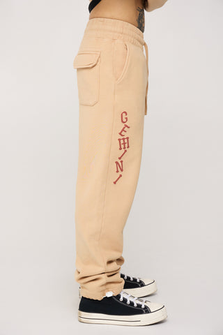 Celestial Gemini Classic Sweatpants