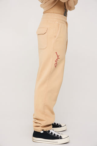 Celestial Leo Classic Sweatpants
